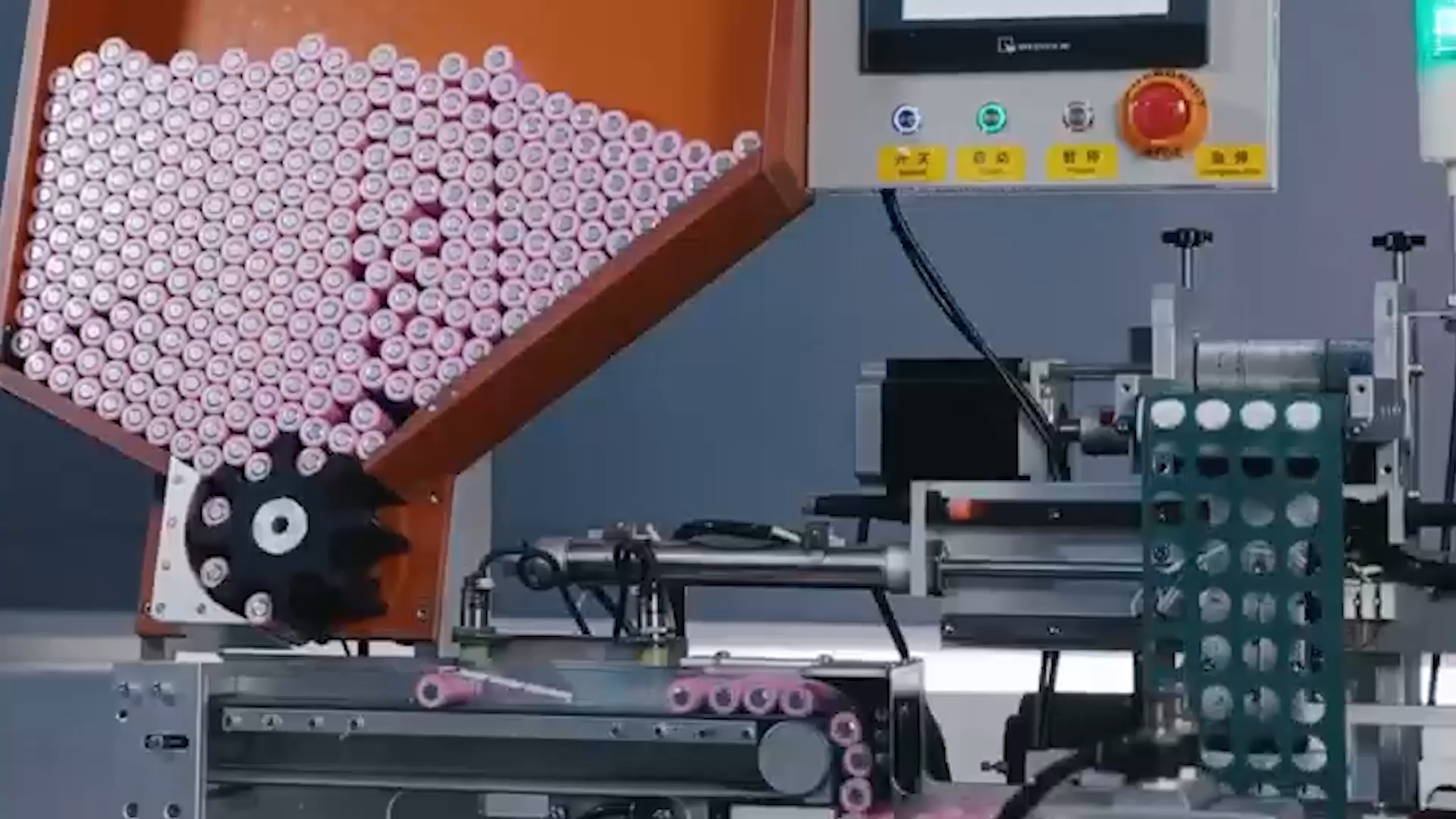 System Critical Custom Battery Packs